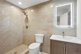 12 Patience Lane - Photo 38