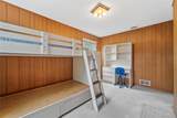 20 Salem Place - Photo 19