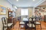 65-47 169th Street - Photo 11