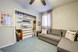 65-47 169th Street - Photo 23