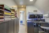65-47 169th Street - Photo 25