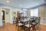 65-47 169th Street - Photo 10