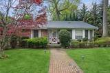 9 Oakwood Circle - Photo 7