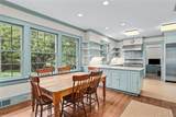 328 Mclain Street - Photo 12