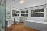 328 Mclain Street - Photo 14