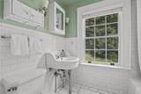 328 Mclain Street - Photo 16