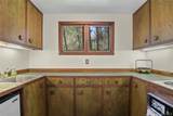 328 Mclain Street - Photo 28