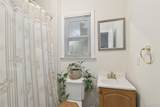 215 Hallock Landing Road - Photo 18