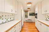 200 Cleft Road - Photo 14