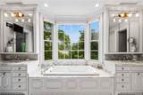 200 Cleft Road - Photo 18