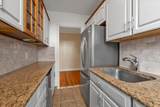 275 Maple Avenue - Photo 8