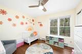 259 Crane Road - Photo 14