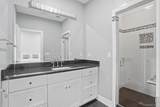 35 Serenity Lane - Photo 18
