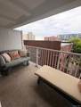 55 Monroe Boulevard - Photo 11