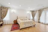 1190 Harbor Road - Photo 23