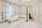 1190 Harbor Road - Photo 25