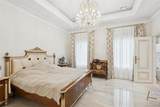 1190 Harbor Road - Photo 38