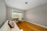 10 Quail Ridge Road - Photo 34