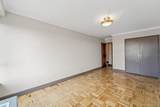 166-25 Powells Cove Boulevard - Photo 24
