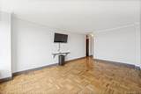 166-25 Powells Cove Boulevard - Photo 29