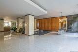 166-25 Powells Cove Boulevard - Photo 9