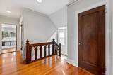 44 Fenimore Road - Photo 16