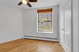 66-72 Saint Nicholas Avenue - Photo 21