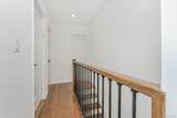 1494 53rd Street - Photo 21