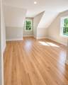 91 17th Street - Photo 24
