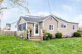 24 Blue Point Road - Photo 6