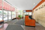 61-15 97th Street - Photo 5