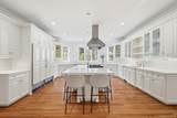 2 Coventry Court - Photo 14
