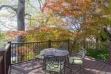 41 Summit Avenue - Photo 24