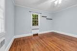 15 Cherry Lane - Photo 13