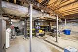 18 Sylvan Trail - Photo 17