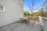 18 Sylvan Trail - Photo 18