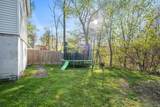 18 Sylvan Trail - Photo 19