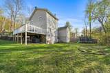 18 Sylvan Trail - Photo 20