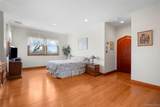 106 Carver Terrace - Photo 14