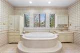 106 Carver Terrace - Photo 16