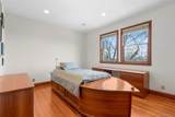 106 Carver Terrace - Photo 18