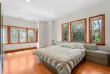 106 Carver Terrace - Photo 22