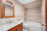106 Carver Terrace - Photo 25