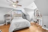 38 Bedell Place - Photo 16