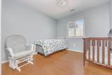 13 Gladwyne Court - Photo 14