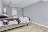 13 Gladwyne Court - Photo 23