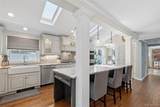50 Abbot Road - Photo 7