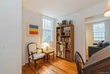 1141 Beekman Road - Photo 17