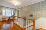 1141 Beekman Road - Photo 20