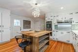 1141 Beekman Road - Photo 5